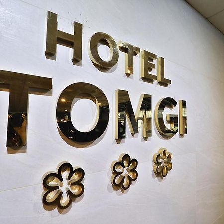 Jamsil Tomgi Hotel Seúl Exterior foto