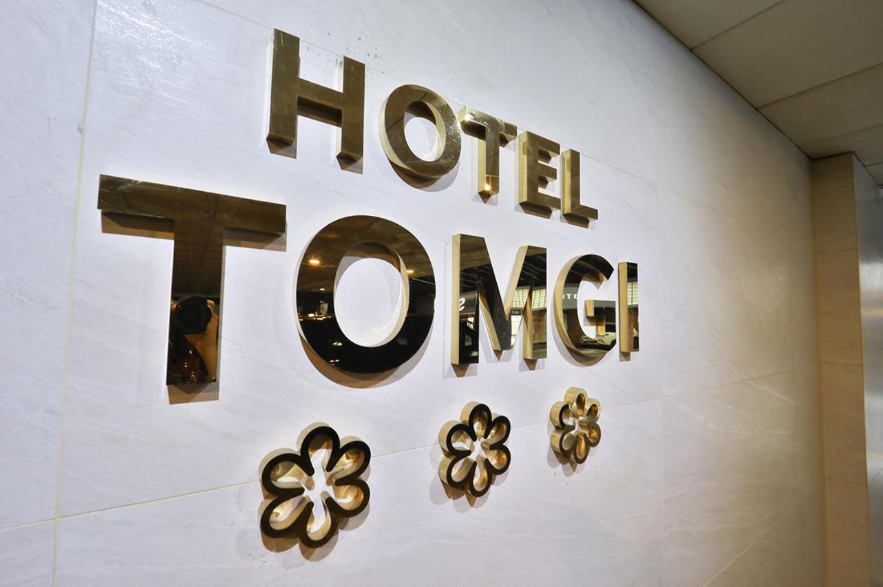Jamsil Tomgi Hotel Seúl Exterior foto